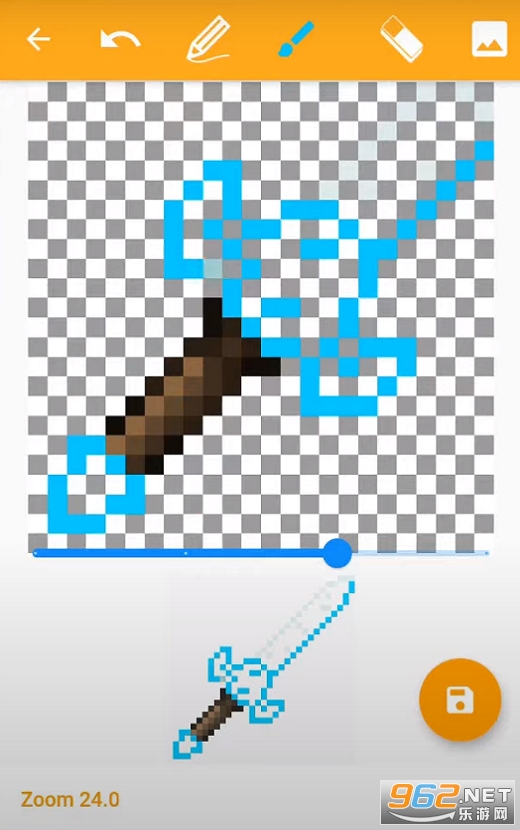我的世界口袋编辑器解锁道具图3