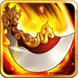 壁咚三国手游果盘版