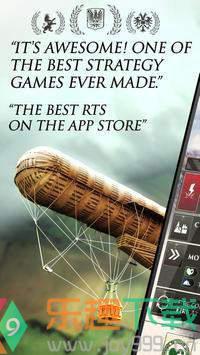 霸权1914Supremacy1914图3