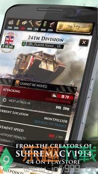 霸权1914Supremacy1914图2