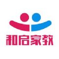 和启家教免费版