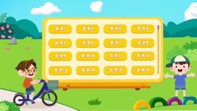 找重叠图1