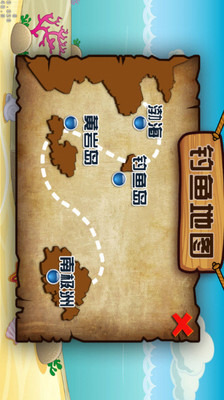 熊出没钓鱼2无限金币版图2