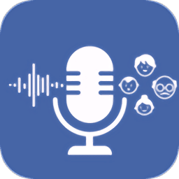 变声器app