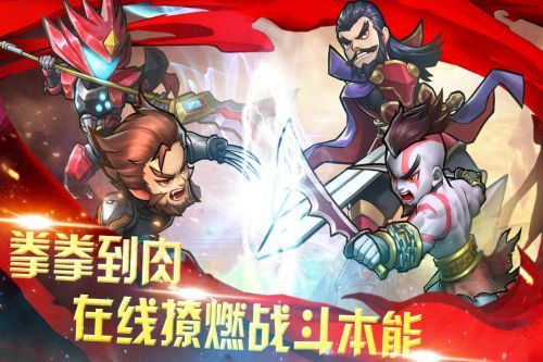 图2