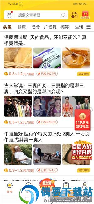 图1