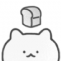 猫和面包手游