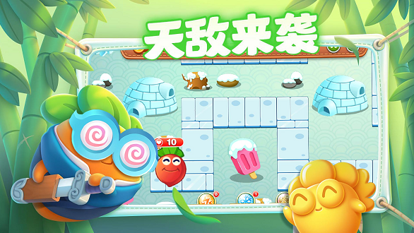 太长了怎么办图3
