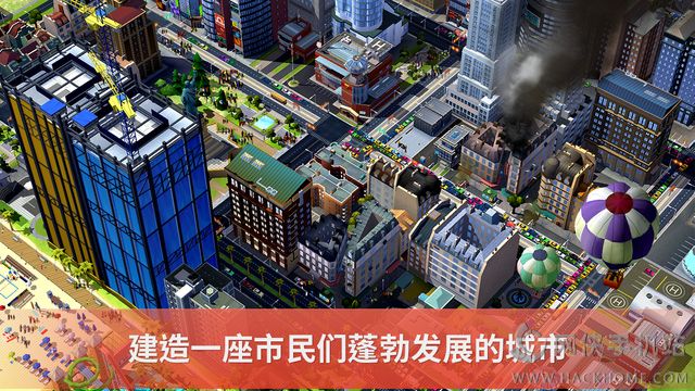 模拟城市我是市长SimCityBuildIt图2