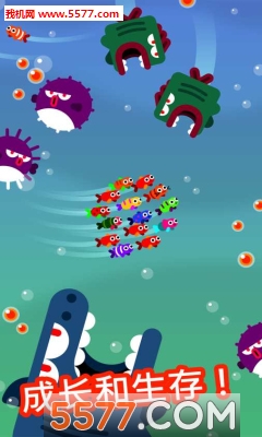 行鱼流水最新版图2