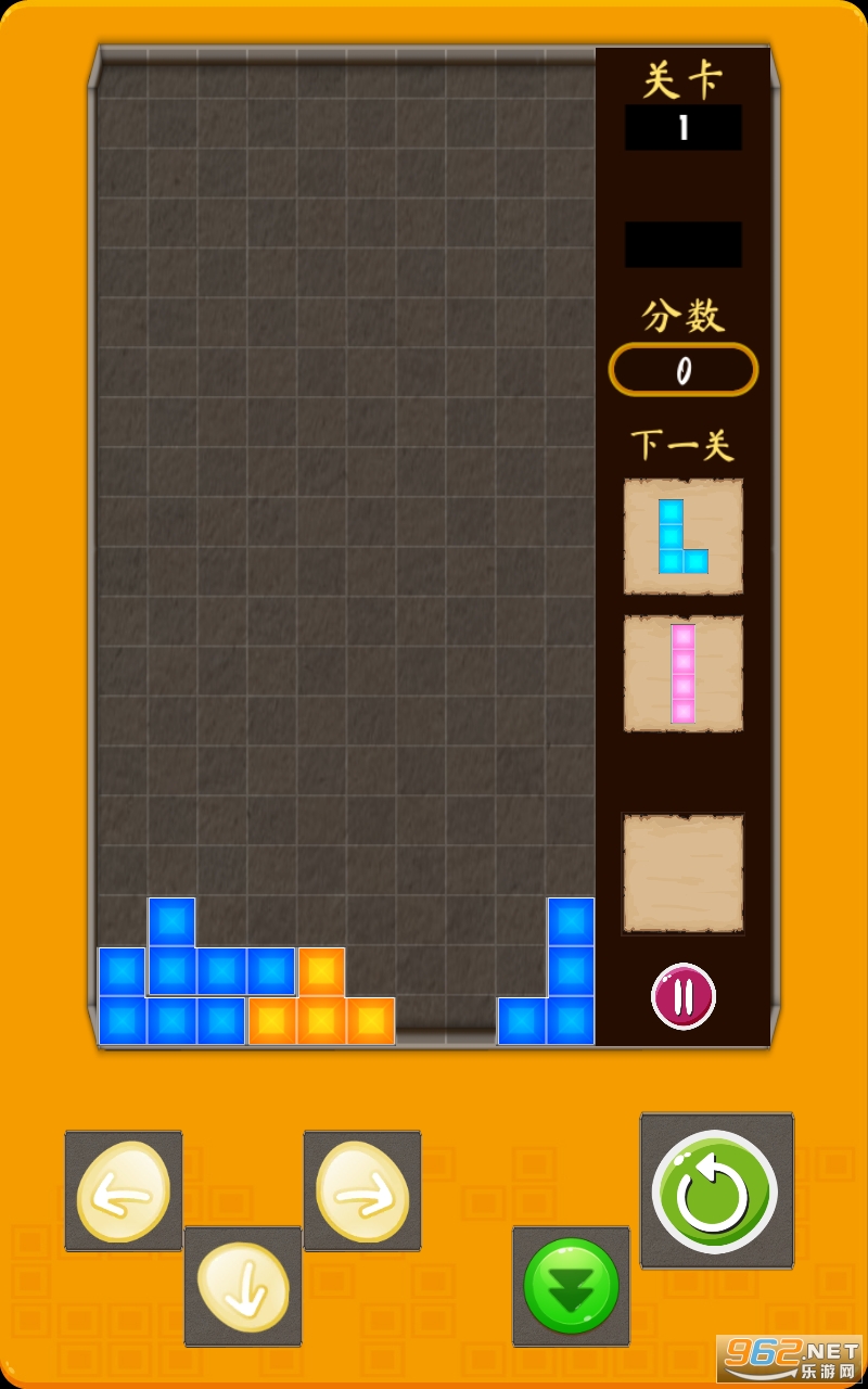 极智方块图2