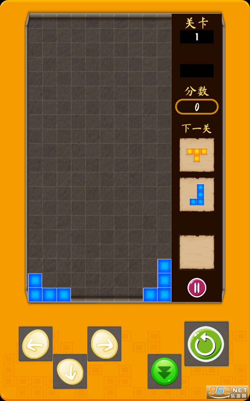 极智方块图2