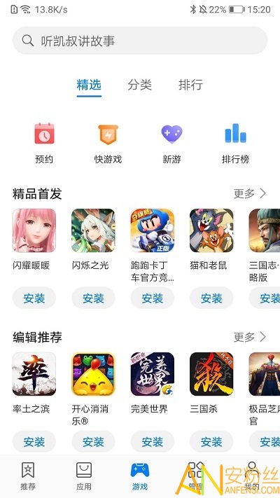 gallery图3