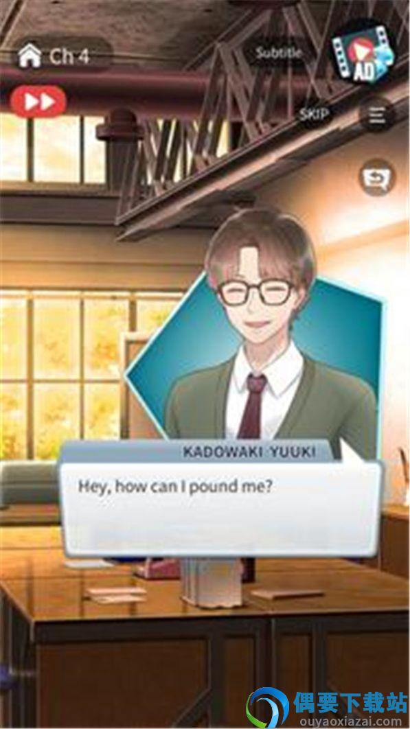 我在想我爱你图1