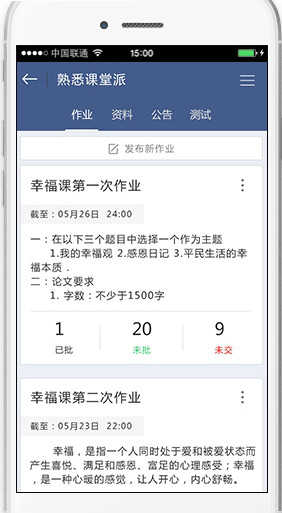 图1