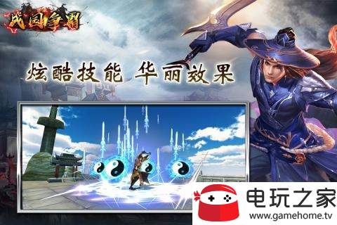 截图3