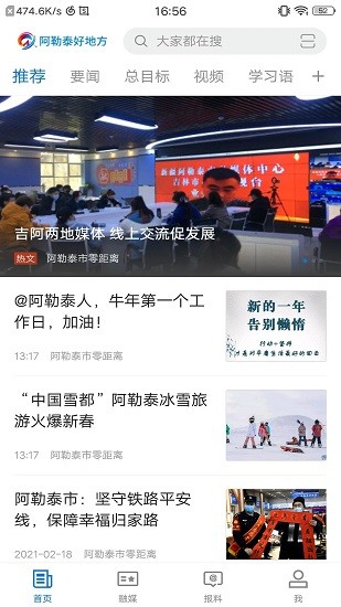 图3