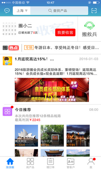 图1