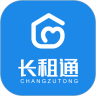 长租通家app