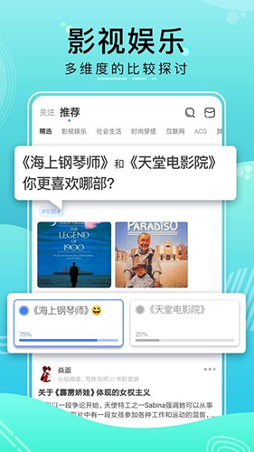 比记图5