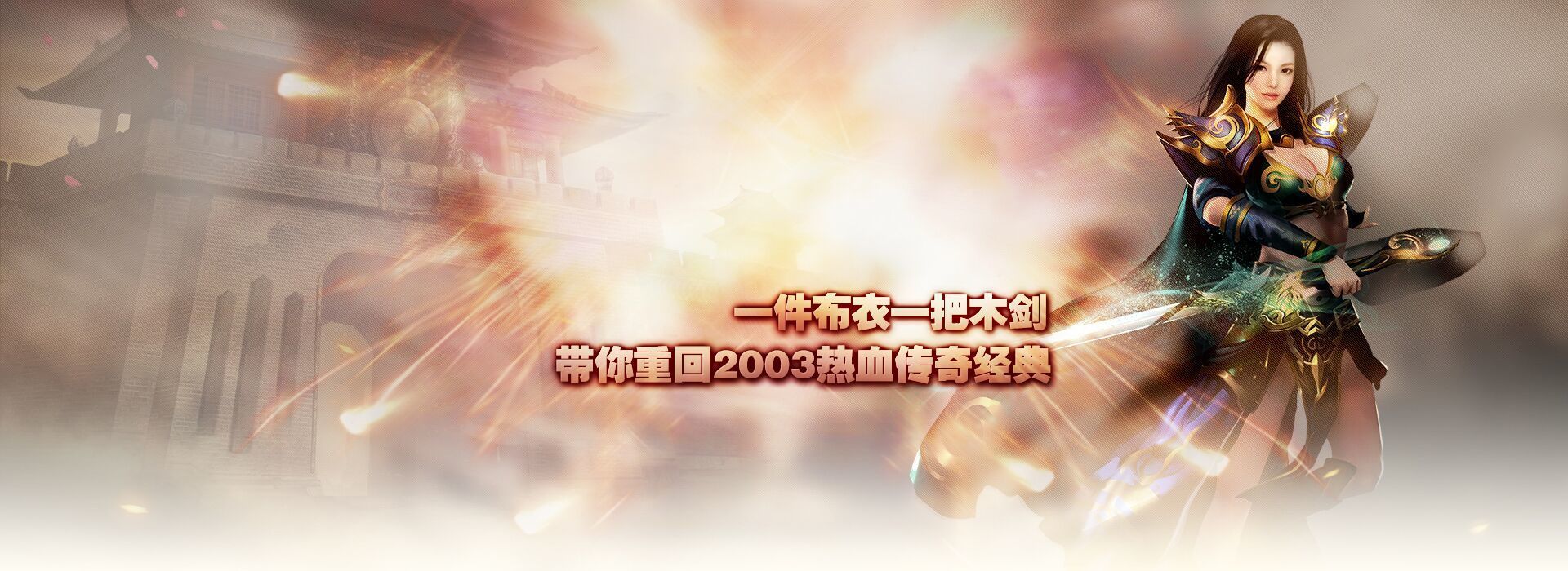 乐游app安卓版图2