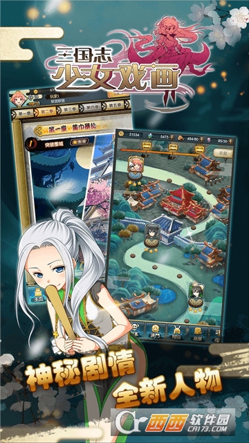 图3