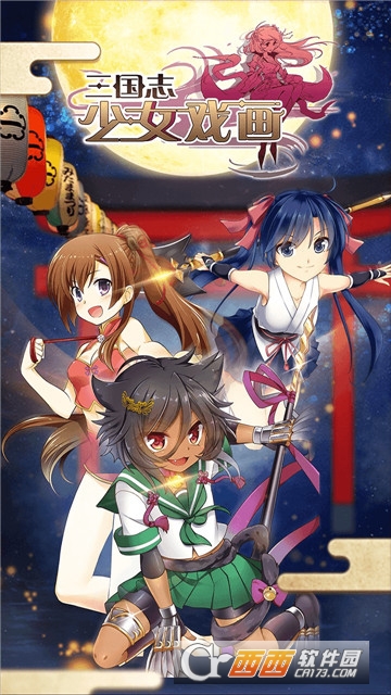图2
