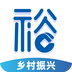 裕农通app安卓版