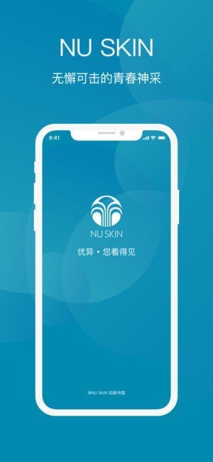 星享城官方版图3