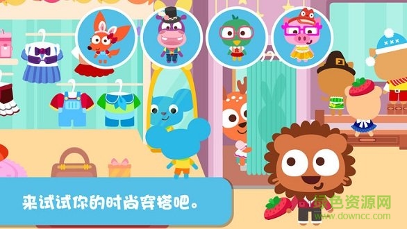图3