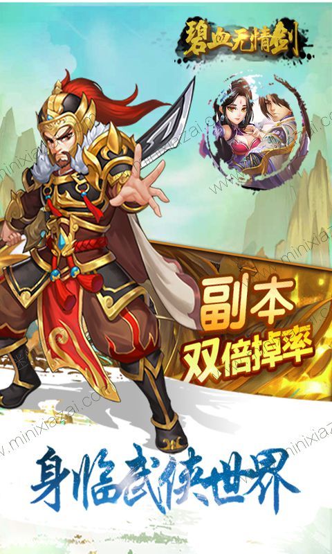 截图1