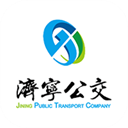 济宁公交线路实时查询