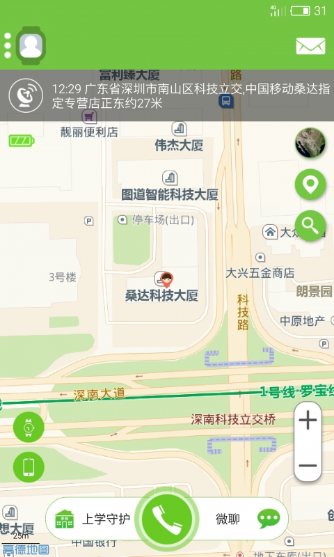图1