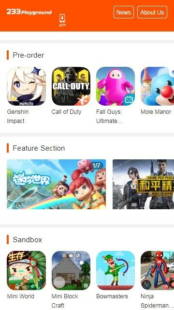 233乐园最新版本图1