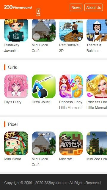 233乐园最新版本图3