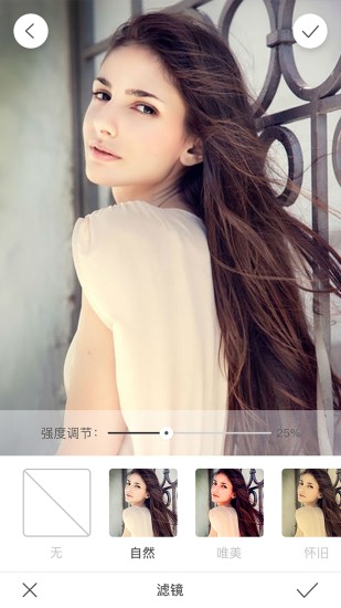 FVShare安卓版图2