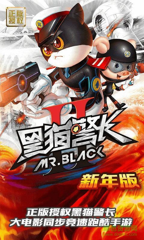 图3