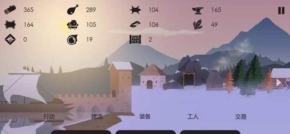 篝火被遗忘的土地图1