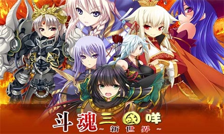 图2