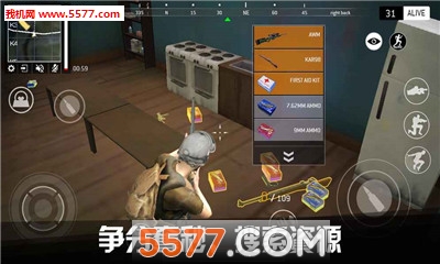 最后的战场生存最新版本图1