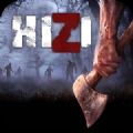 h1z1生存王者手游