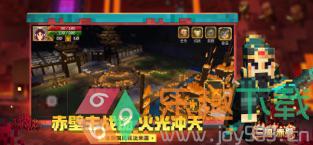 我的世界活下去整合包