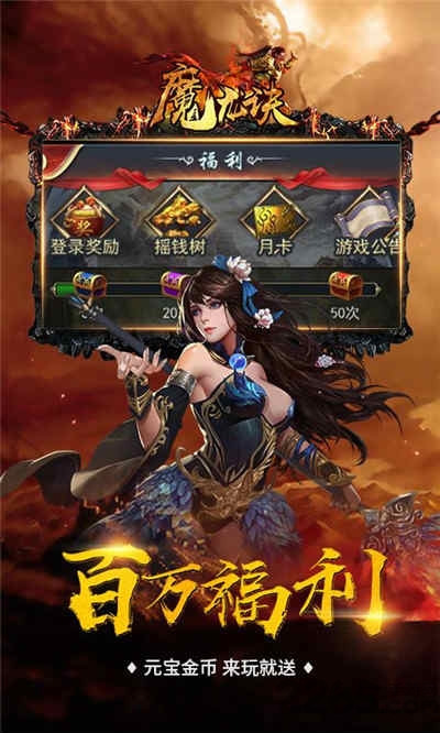 图1