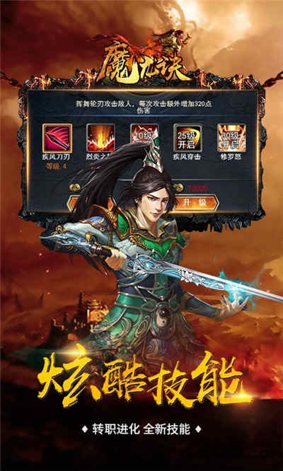 图3