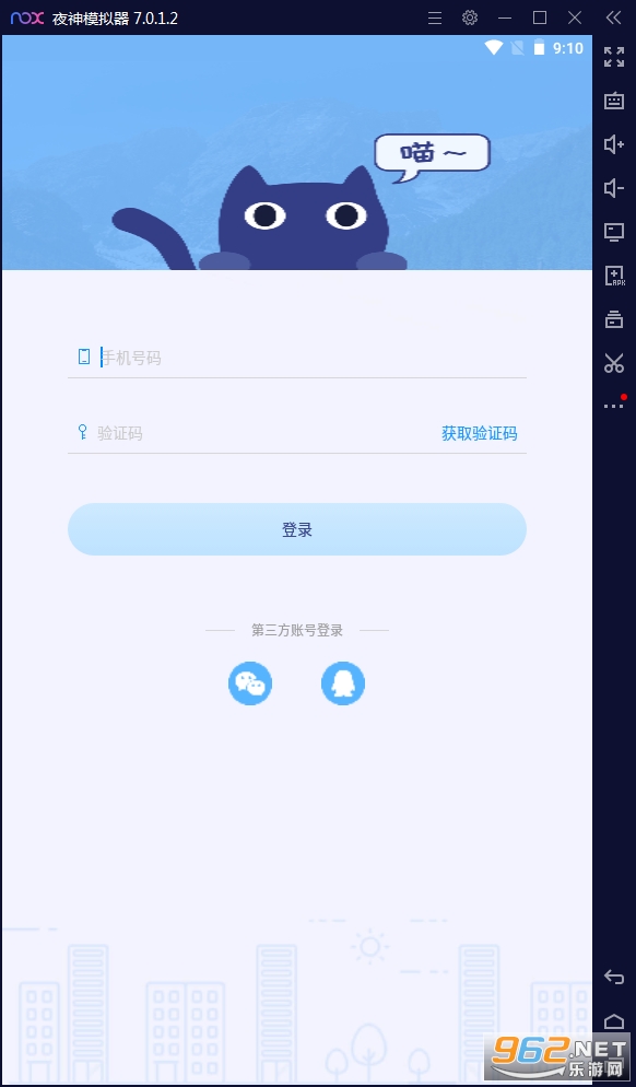 阳光自律图4