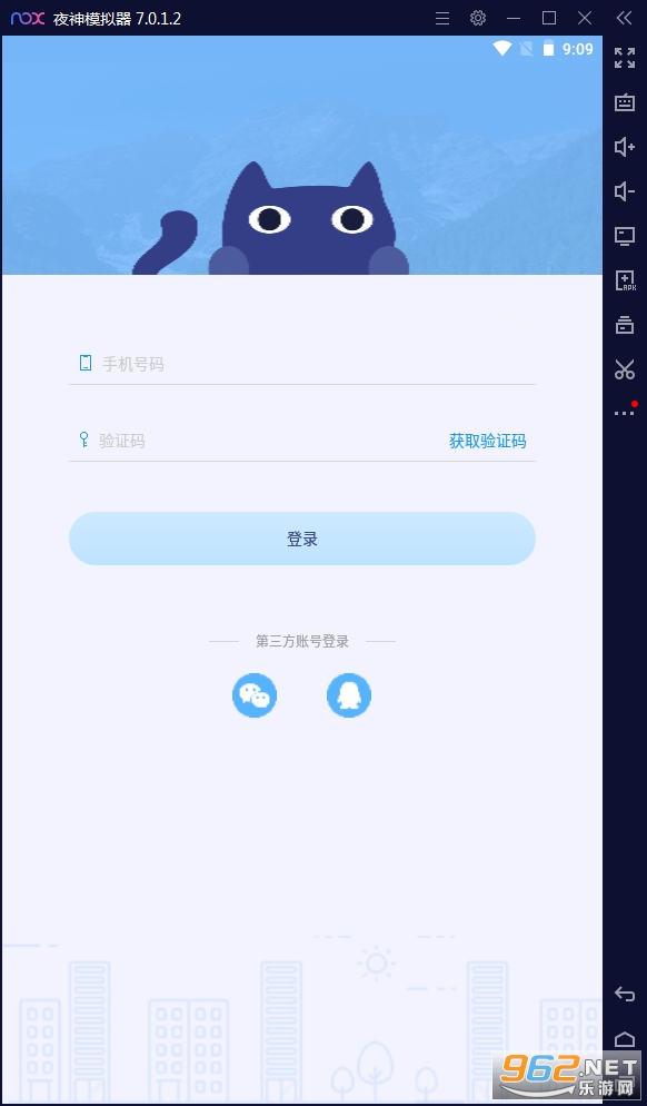 阳光自律图1