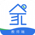 家家