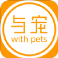 与宠生活图标