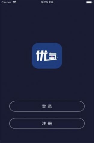 u氧健康图2