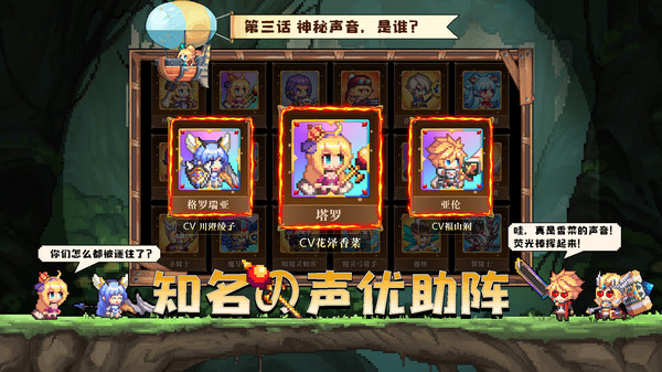 截图4
